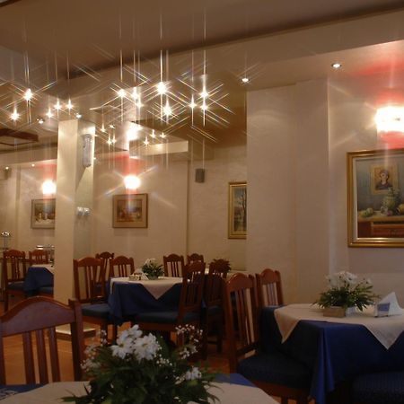 Hotel Tehnograd Kraljevo Nhà hàng bức ảnh