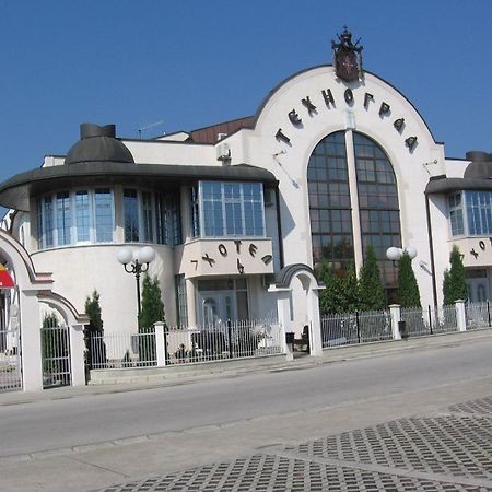 Hotel Tehnograd Kraljevo Ngoại thất bức ảnh