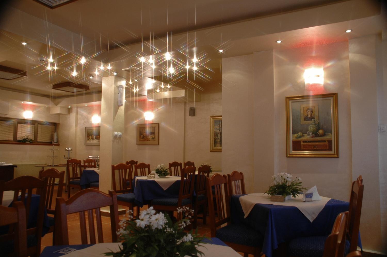 Hotel Tehnograd Kraljevo Nhà hàng bức ảnh