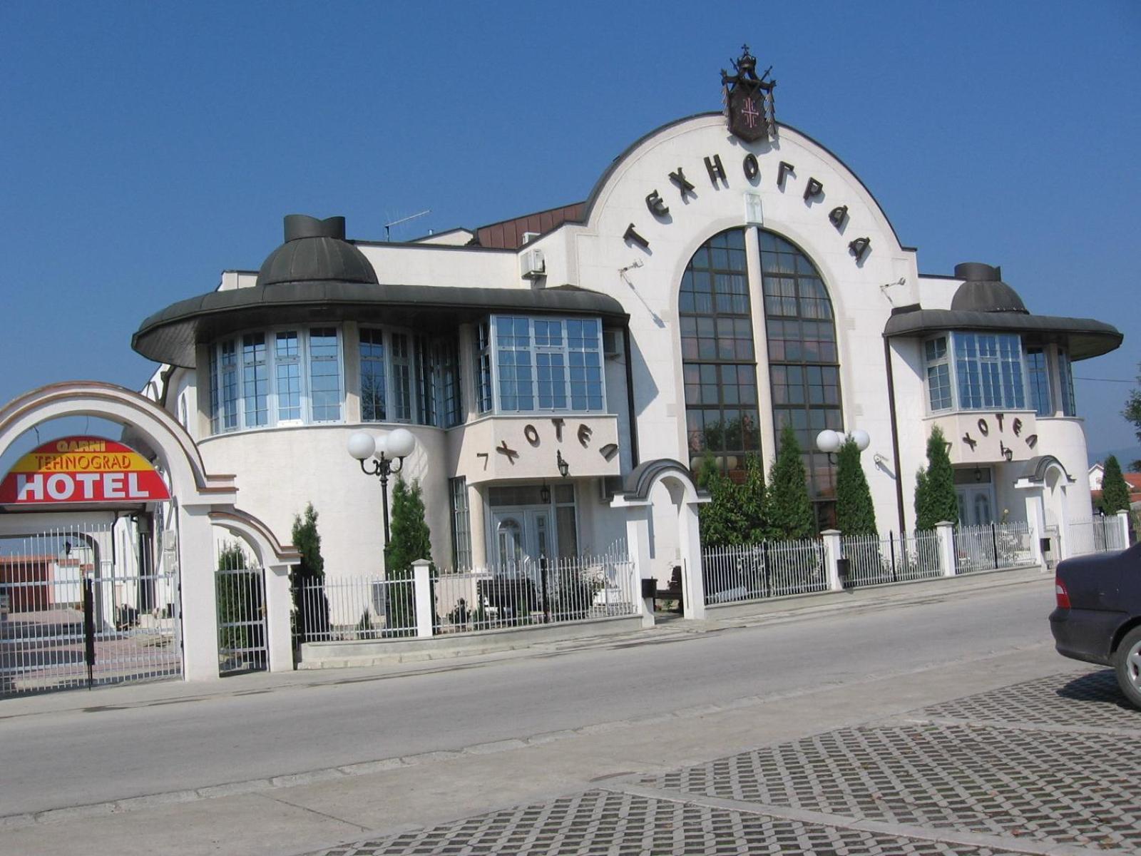 Hotel Tehnograd Kraljevo Ngoại thất bức ảnh